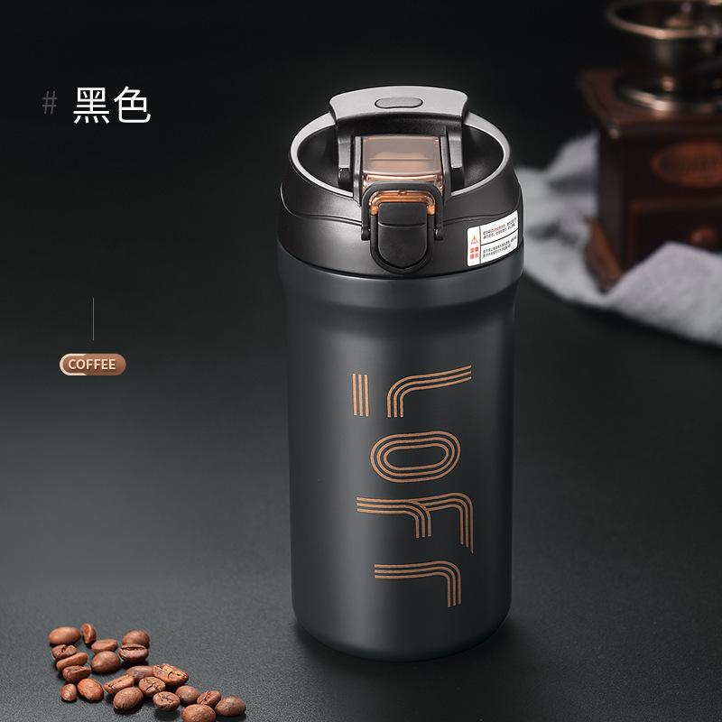 Stainless steel large-capacity coffee cup car accompanying double drinking straw water cup 600ml