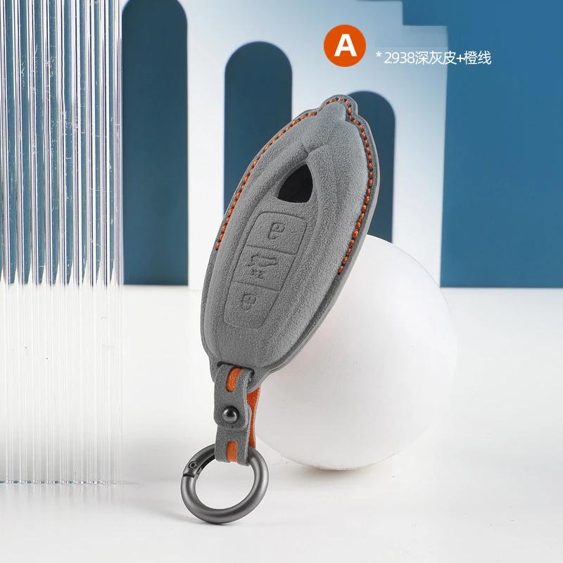 Car Key Case Cover Shell Fob for Lamborghini Urus Huracan Aventador Car Key Cover Luxury Italy Suede Car Key Protection Shell NN3
