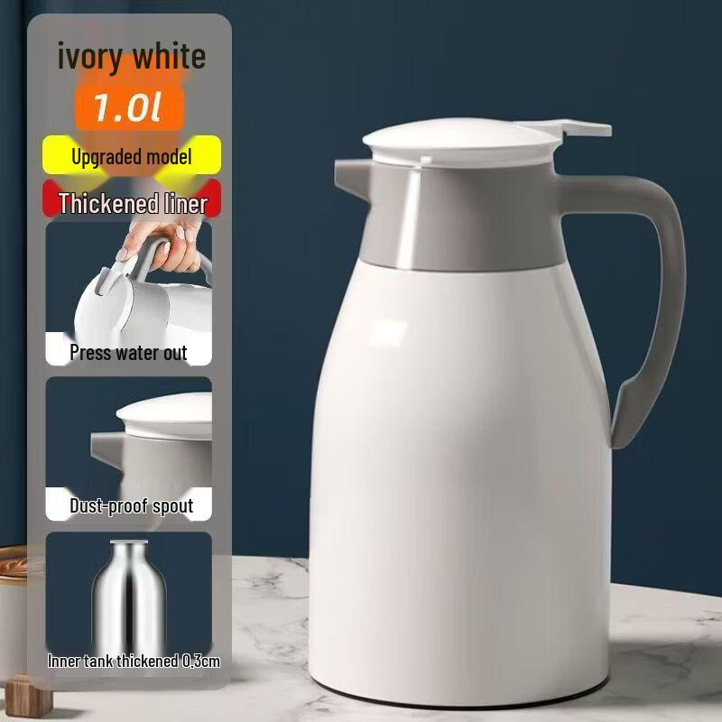 Large Capacity Glass-Lined Thermos Flask for Dormitory Use - Ideal for Hot Water and Tea