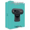 Logitech C270i HD Webcam with Microphone