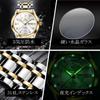 OLEVS Watch Men's Silver Cool Popular Quartz Calendar Waterproof Watch for Men Brand Stainless Steel Stylish Gold & White