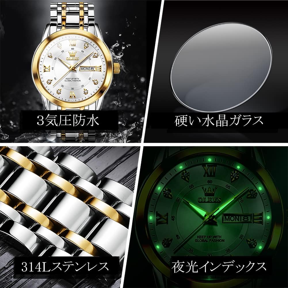 OLEVS Watch Men's Silver Cool Popular Quartz Calendar Waterproof Watch for Men Brand Stainless Steel Stylish Gold & White