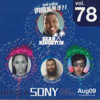 

CD РАЗНЫЕ - Hit s Sony Music Express 08 2009 SDCI80814 SONY Japan Рок Б/У