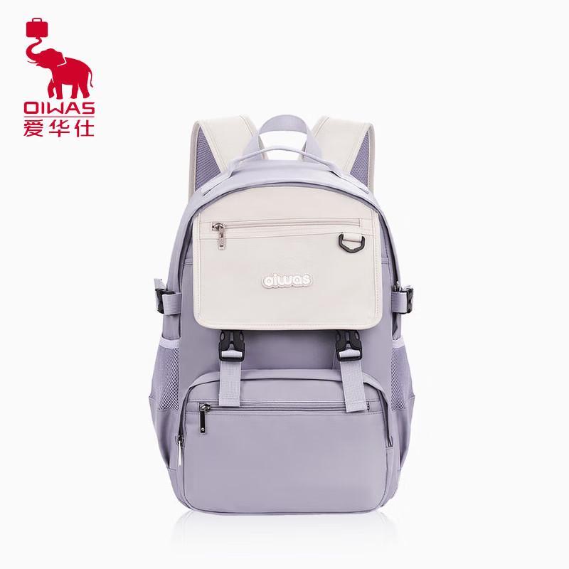 OIWAS OCB4706 Student Backpack
