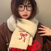 2025 Winter  College Style Imitation Cashmere Scarf Solid Color  Embroidered Bow Couple Scarf