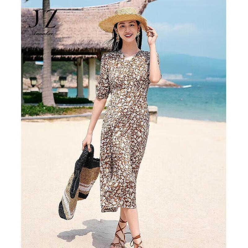 

Elegant Botanical Print Waist Dress S