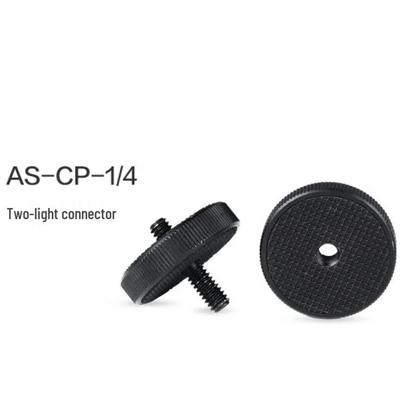 NANLITE PavoTube II 6C Two-Light Connector