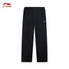 Li-Ning Men's Fleece-Lined Reflective Thermal Sweatpants AKLV975