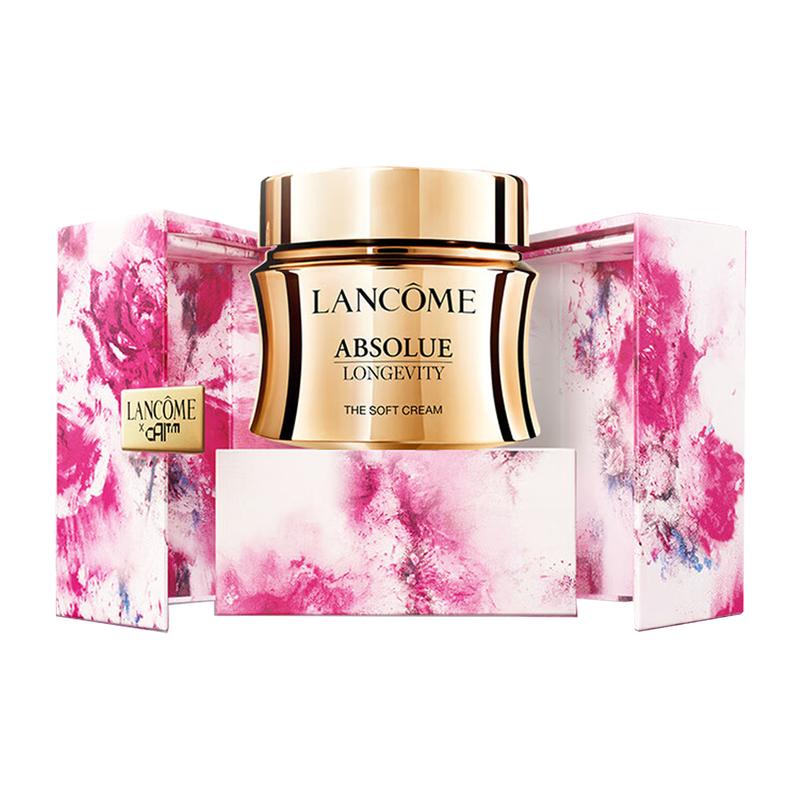 Lancôme Beauty Blossoms New Year Exclusive New Essence Gift Box Cream Firming 60ml коричневый