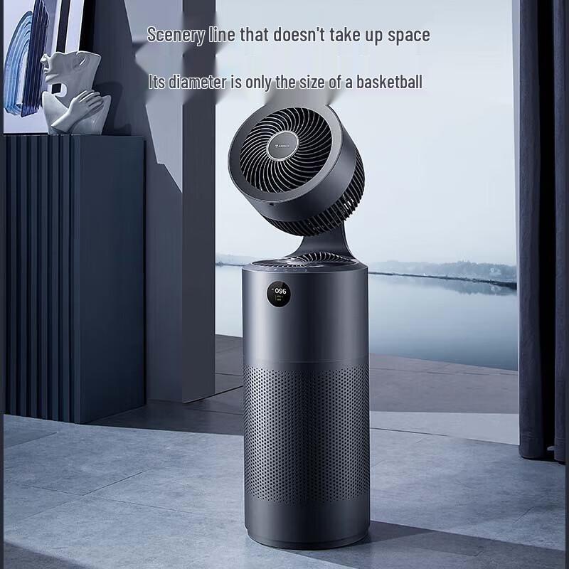 AIRMATE AIR7 PRO Smart Air Purifying Circulation Fan CN plug (adapter included)