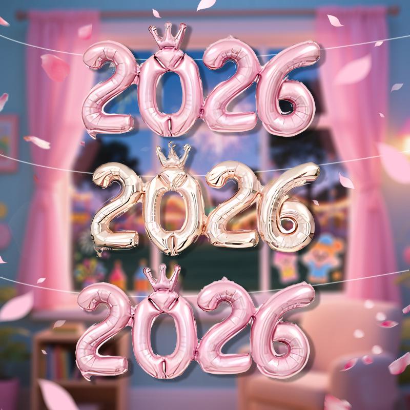 2026 Digitální Nový rok Korunový Kombinéza & Balónová Párty Dekorace Sada
