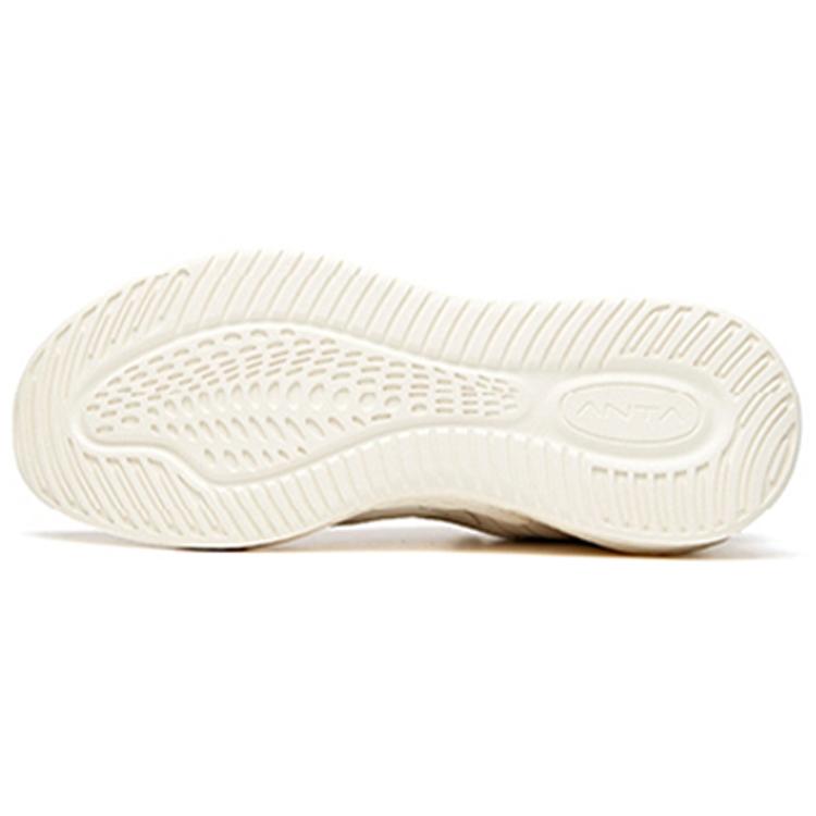 New Anta C37+ Slip Resistant Breathable Low Top Running Shoes Men's White Silver 912045537-1