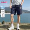 Baleno Men's Cool Casual Sports Shorts