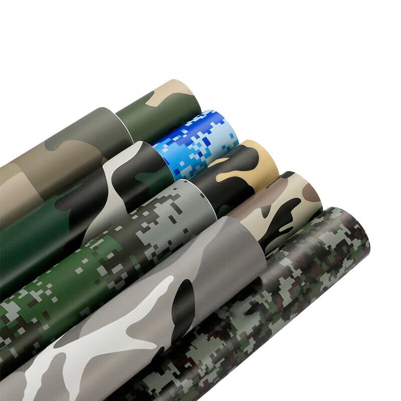 Jungle Dragon Automotive Camouflage PVC Wrap Film