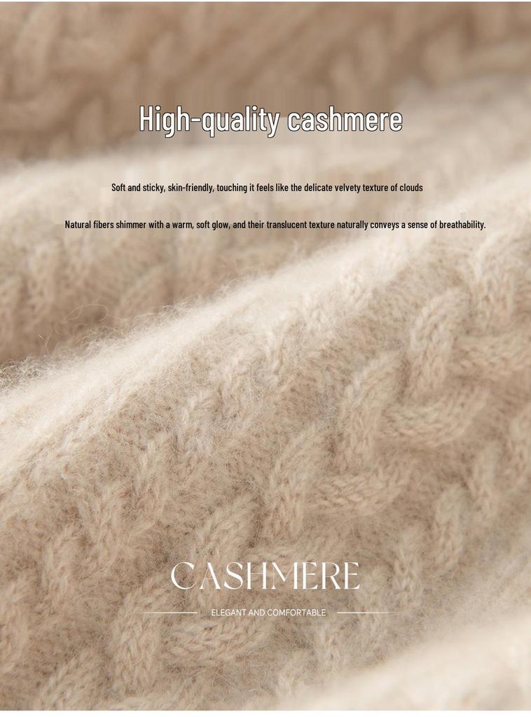 Cashmere Cable Knit Lapel Sweater - Autumn/Winter 2026 Women's Loose Fit, Gentle Style Base Layer