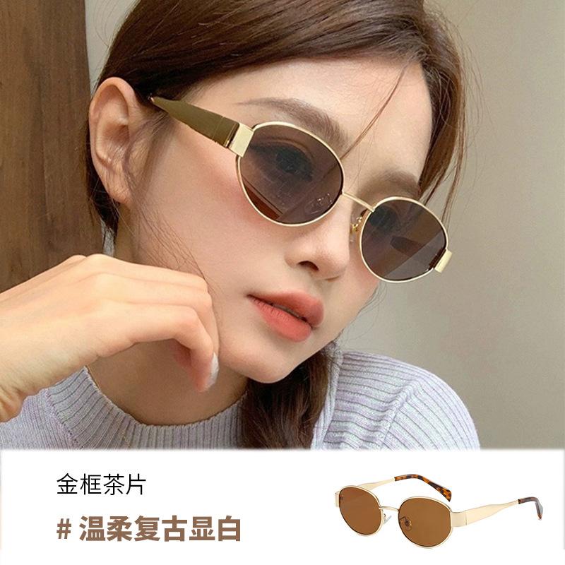 Lunettes de soleil ovales pour femmes, lunettes de soleil en métal haut de gamme, petite monture, style rétro