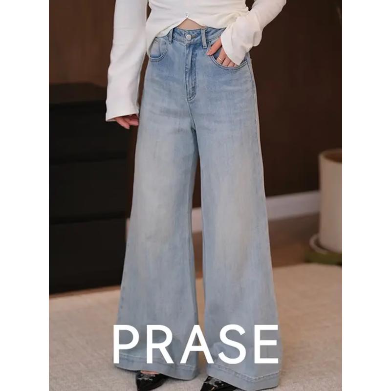 PRASE Light Luxury Curvy Fit Loose Flared Jeans 3XL