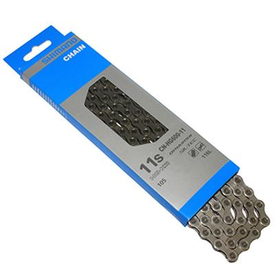 Partes para bicicleta – Cadenas para bicicletas