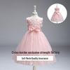 Cross-Border Children's Princess Lace Wedding & Performance Dress