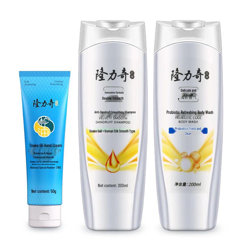 Longliqi Moisturizing Hand Care Gift Set