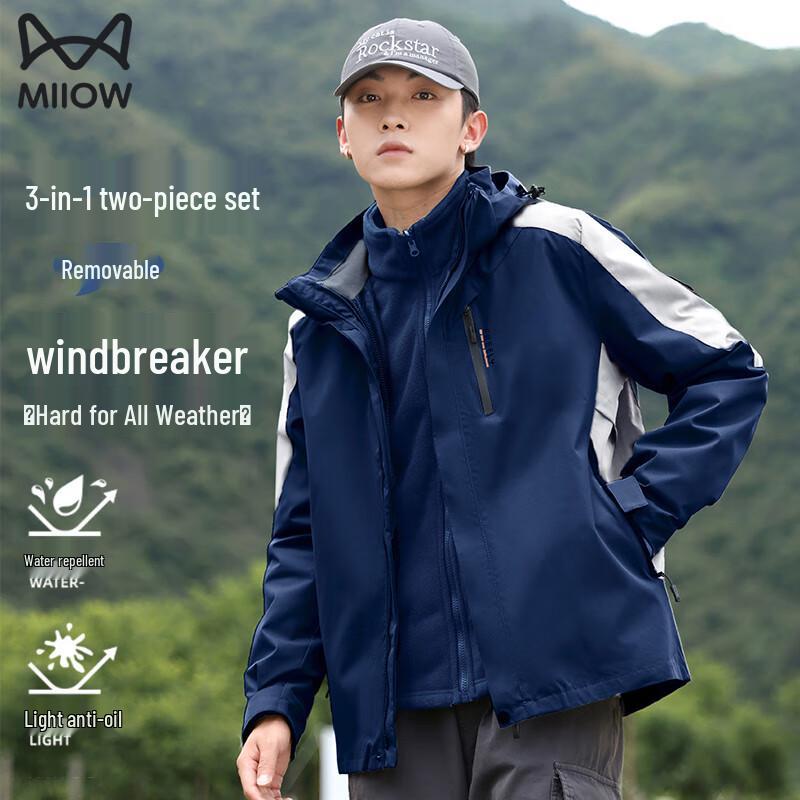 MiiOW Couple's Outdoor Suede Fleece Windproof Jacket