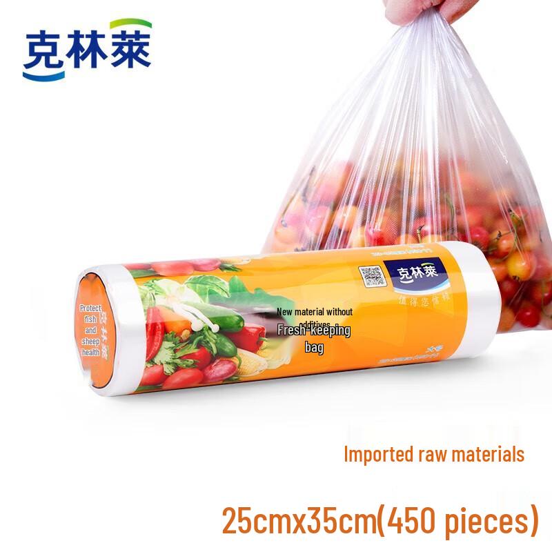 Cleanlife Disposable Food Storage Bags