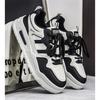 Mesh Shoes Summer New Men's Casual Trend Sports Shoes Student Breathable Running Shoes Thick Sole
