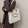Large capacity canvas bag women's 2025 autumn and winter casual fashion shoulder bag alphabet commuter class tote bag