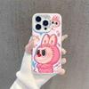 Sweet and Cool Rabbit Labubu Is Suitable for Apple 14Promax Mobile Phone Case 16 Advanced 15 Trendy 1311.