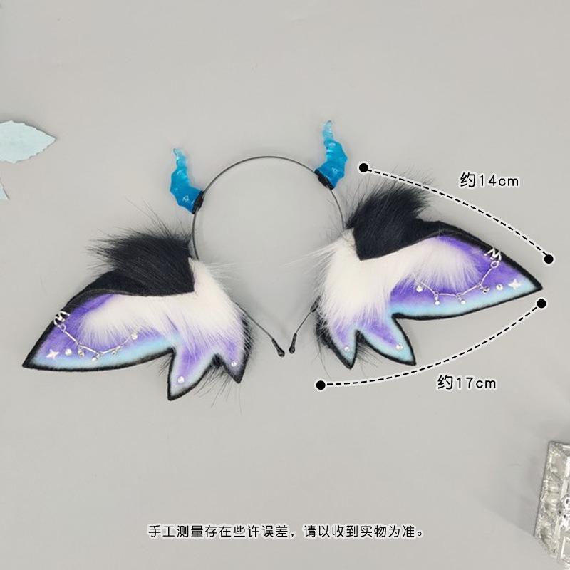 Halloween Demon Elf Beast Ear Headdress Exaggerated Beast Ear Plush Hair Accessories Butterfly Fantasy Creature Beast Ear Headband