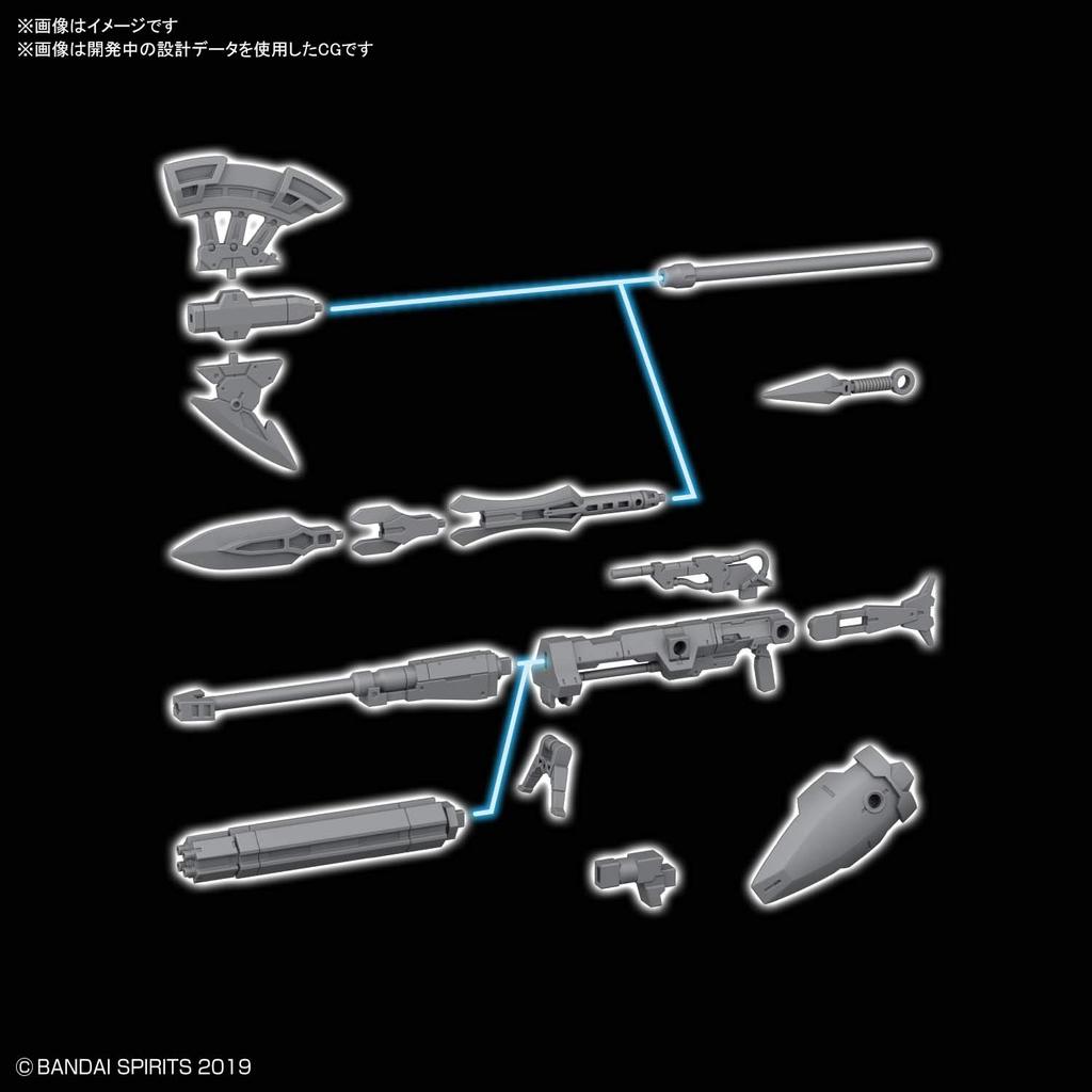 BANDAI SPIRITS 30MM Optional Weapon 1 for Ciel Nova scale plastic model 1/144 pre-colored