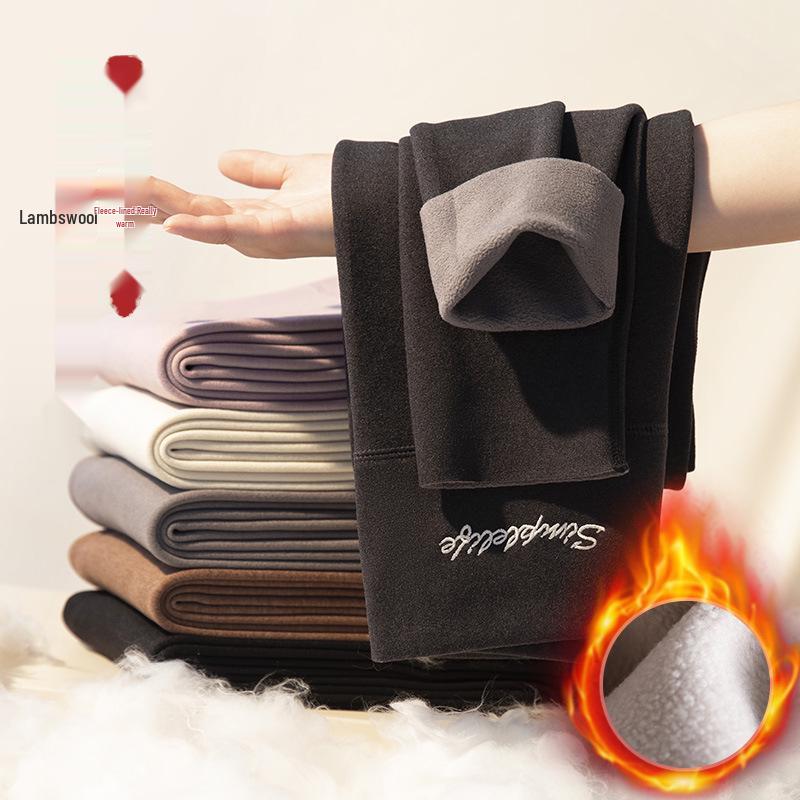 Women's German Seamless Cashmere-Silk Plus Velvet Warm Pants - Winter & Autumn School Uniform