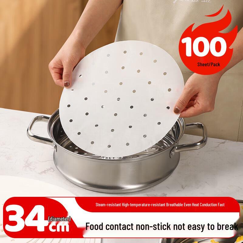 MAXCOOK Silicone Oil Steamer Paper