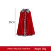 King's Halloween & Birthday Cape Set with Crown & Scepter for Kids & Adults