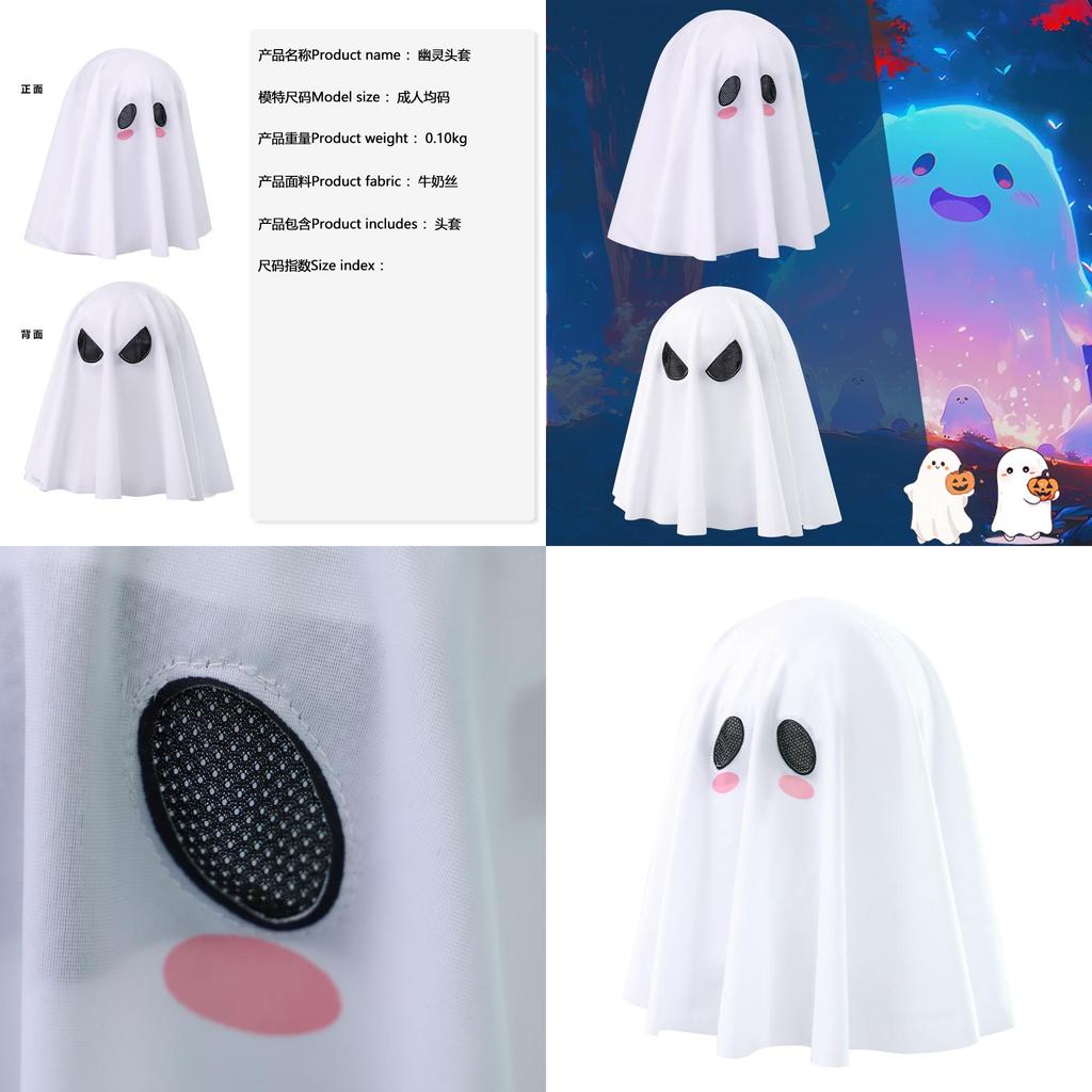 Ghostly Lady Cosplay Outfit For Gaming Events With High-quality Polyester For Young Women
