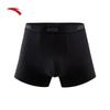 Men's Sport Boxer Briefs