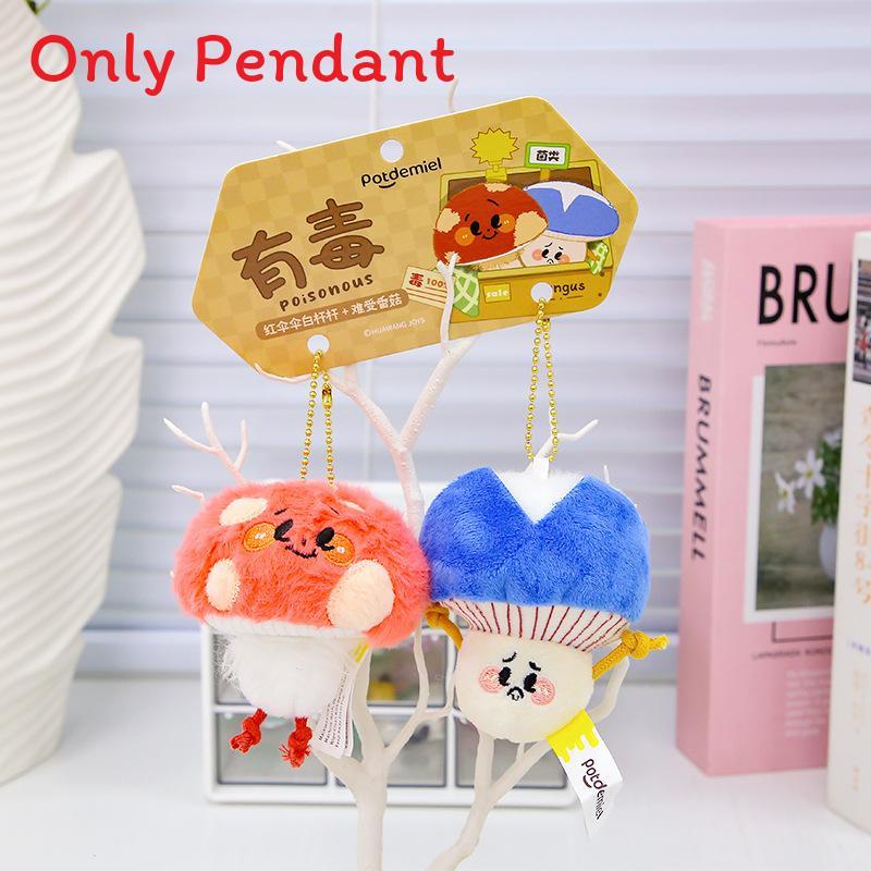 

Plush Mushroom Keychain Soft Toy Attachment For Bags And Gifts 7.5cm