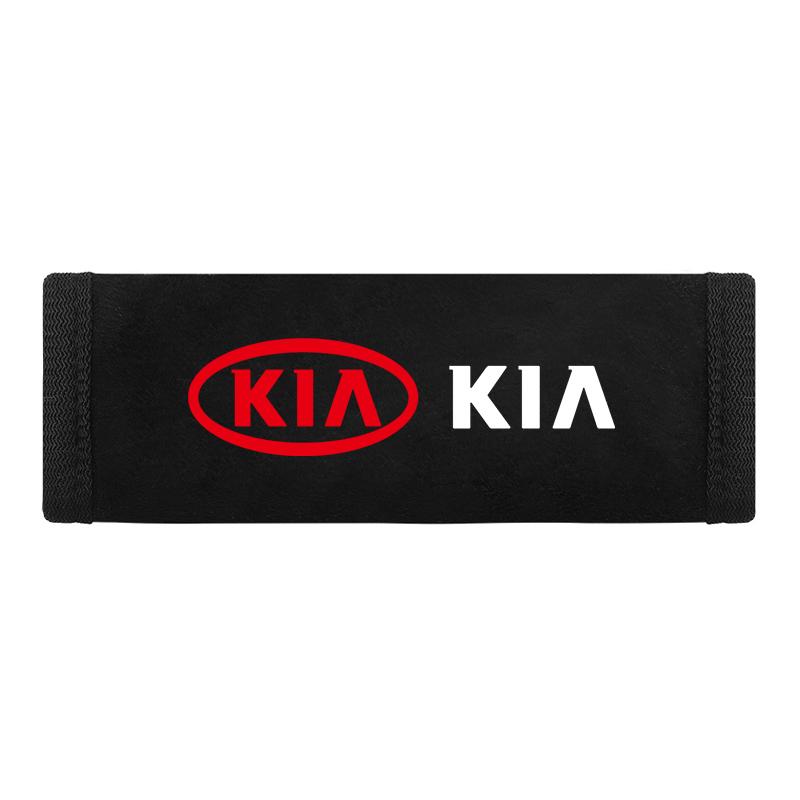 

Car Styling Roof Handle Protective Cover Plush Handrail Protector For KIA Rio Ceed Sportage Cerato Soul Sorento