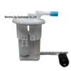 Electronic Fuel Pump Module for Yamaha MT-09 (2014-2017, 2022-2024)