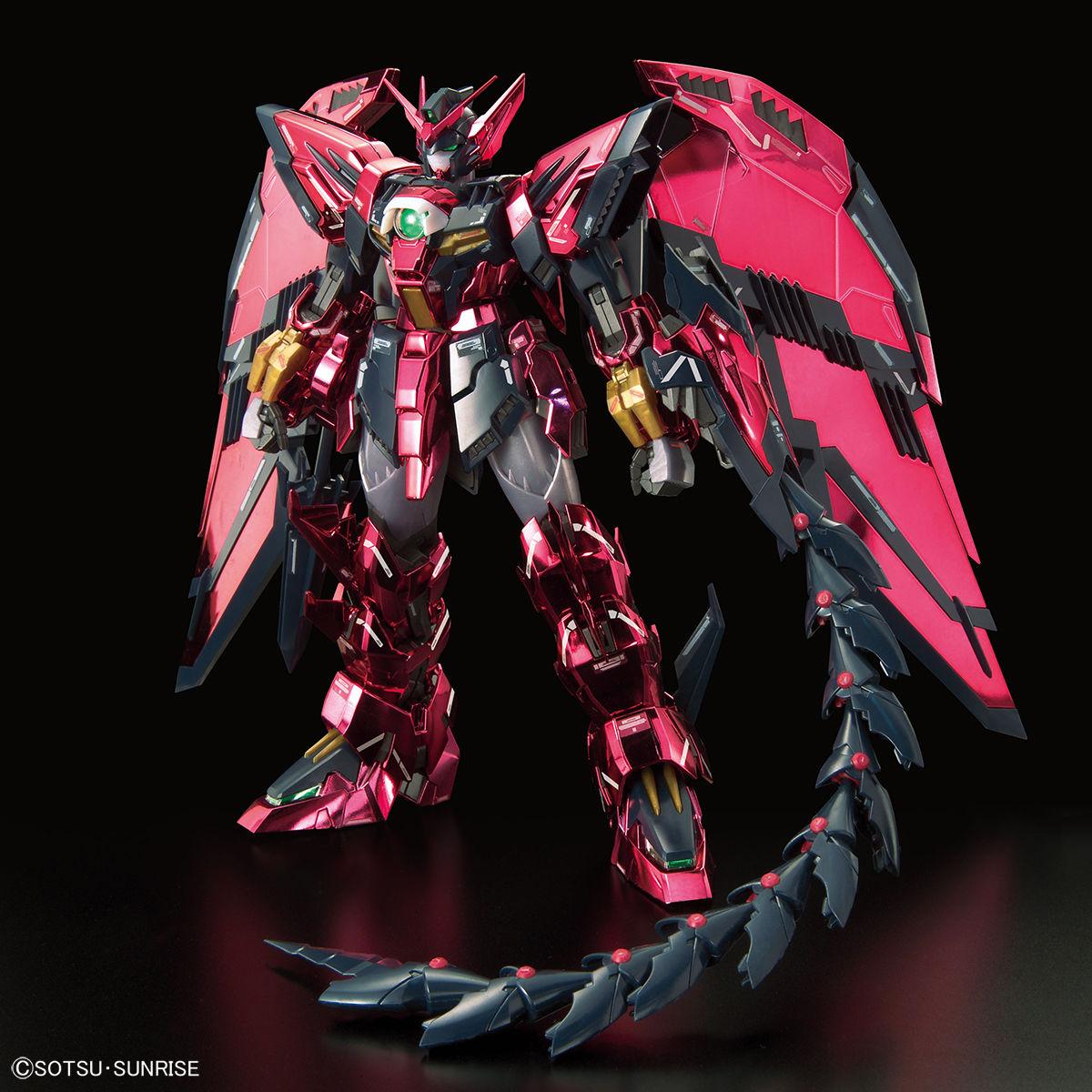 

Gundam Base Limited MG Gundam Epyon EW Special Coating 1/100 Japan NEW