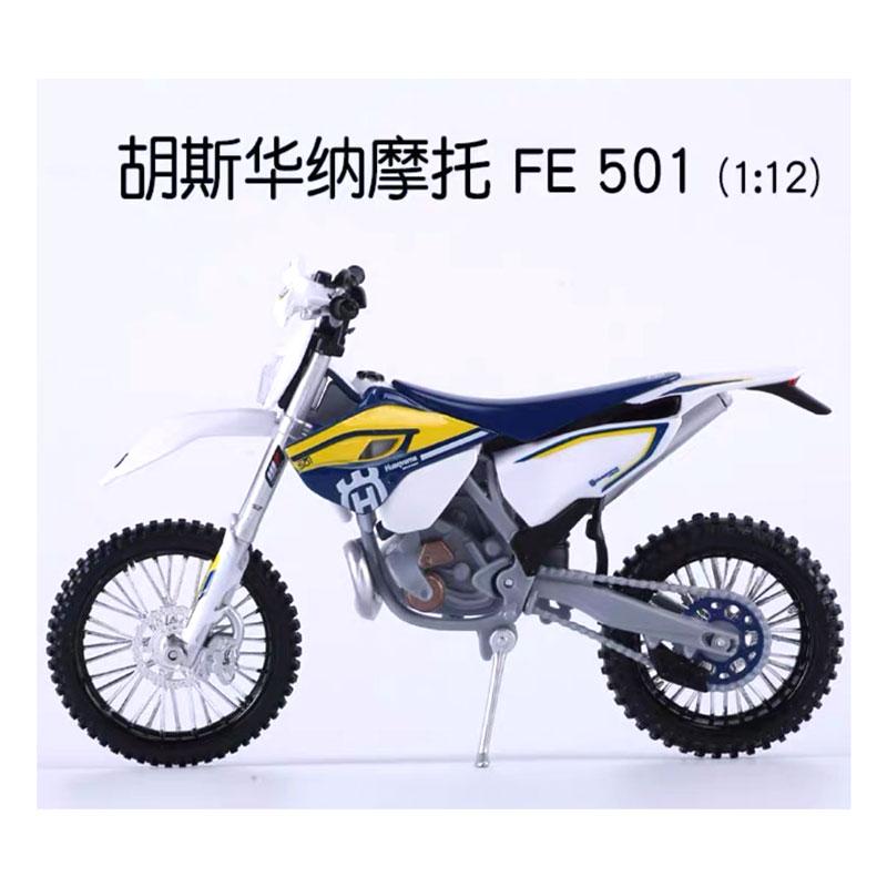 1:12 Husaberg FE390 CMountain Спортивно-утилитарный мотоцикл Литая симуляция Модель для демонстрации Детский рождественский подарок