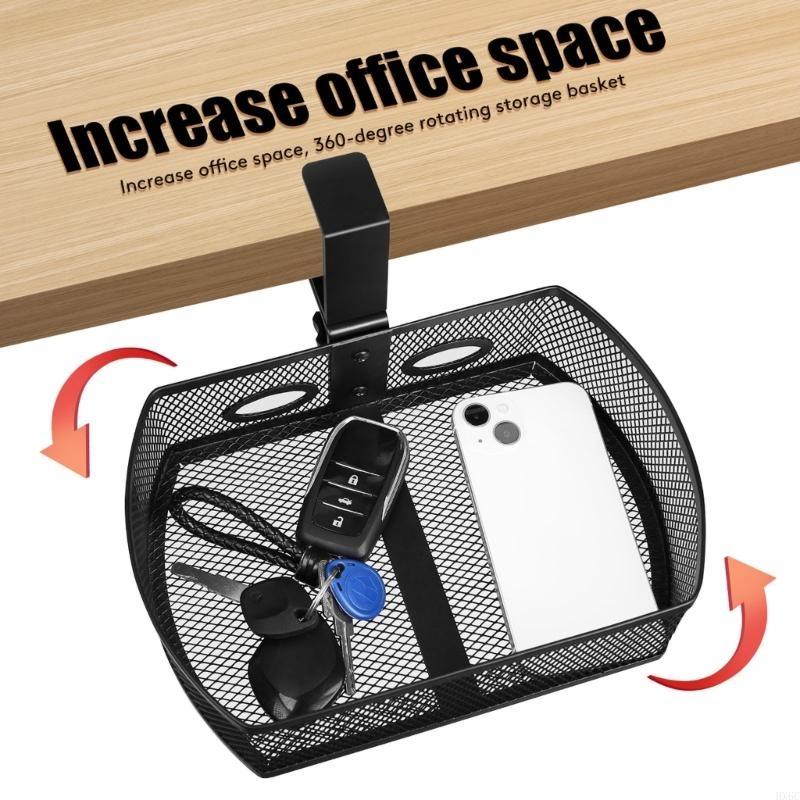 

360 Degree Rotating Under Desk Organizers Metal Storage Box No Drilling Needed HX6C China Mainland