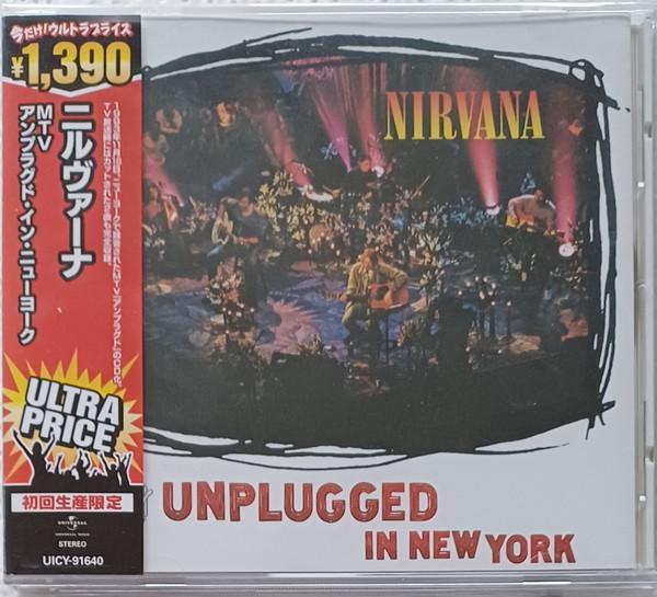 

CD NIRVANA - MTV Unplugged In New York UICY91640 Geffen Records Japan ObiRock Used