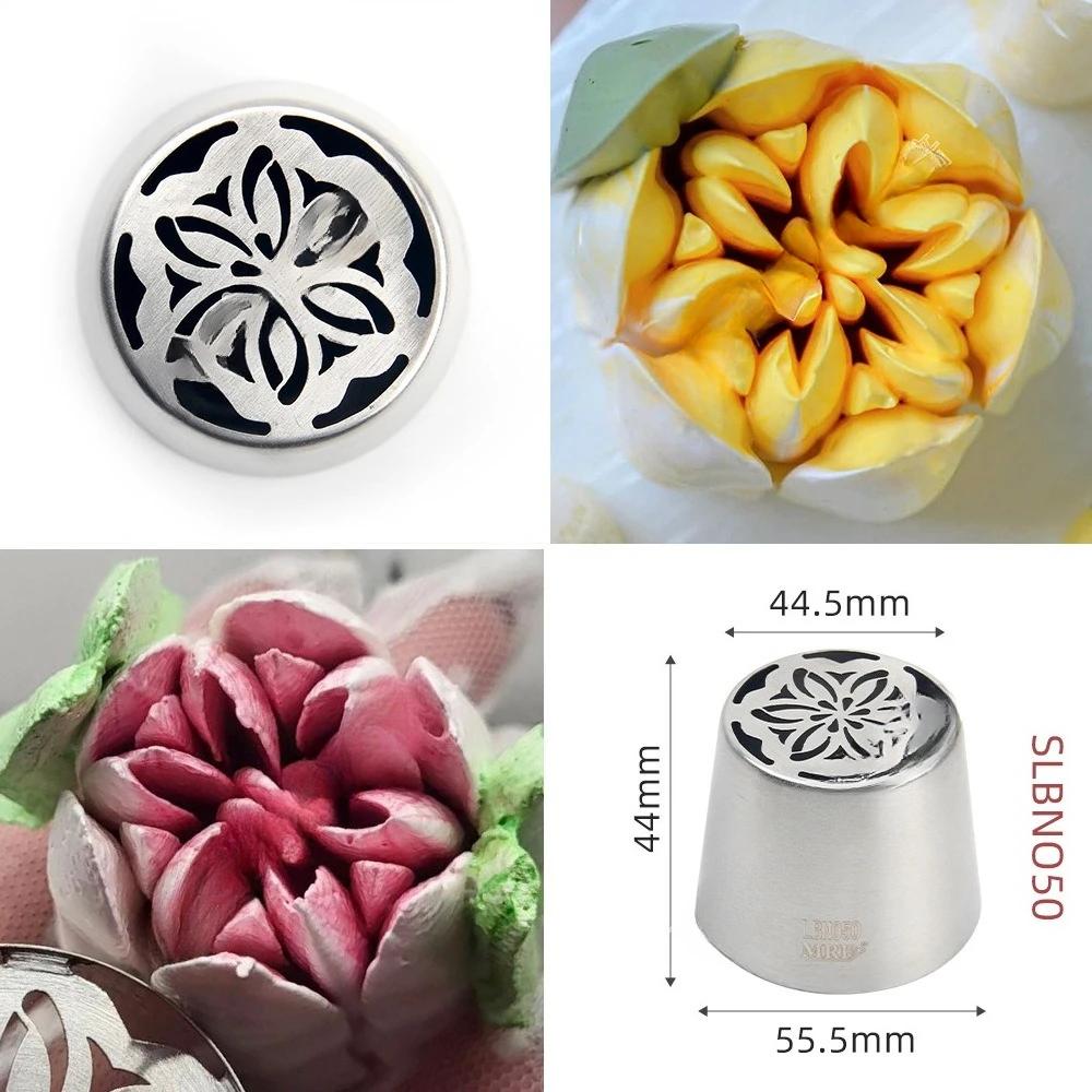 

Large Russian Stainless Steel Nozzles Cake Decoration Rose Cake Nozzle Tools Wedding Party Cupcake Decor Pastry Baking Tools 1PCS