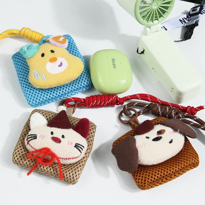 Keychain Organizer With Cartoon Animal Design For Daily Use And Gift Idea
