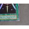 Used Yu-Gi-Oh Light Sword Initial Ultra Rare Magic Card 72302403