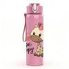 1PC Be Happy Giraffe 750ml Color Plastic Sports Water Bottle Leakproof Flip Straw Lid Suitable for Sports Office Home Use