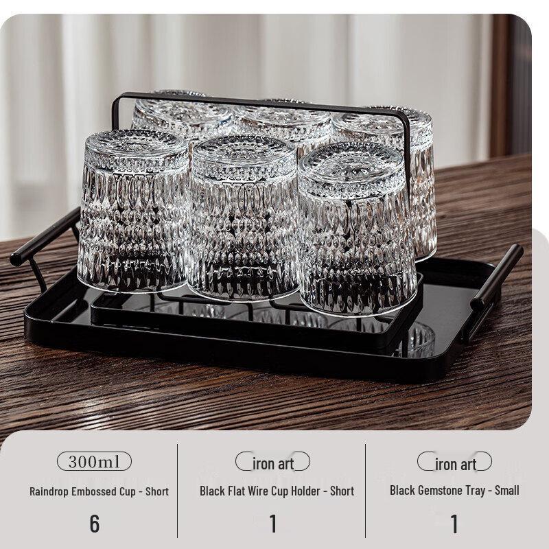 Qwe Premium Embossed Glass Drinkware Set