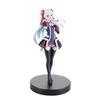 Furyu Sword Art Online -Ordinal Scale- Ordinal Scale Special Figure -Yuna-