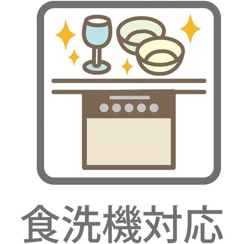 Sunlife Chopsticks for Guests, Border Design, Natural Wood, Made in Japan, Dishwasher Safe, 22.5cm, Set of 5